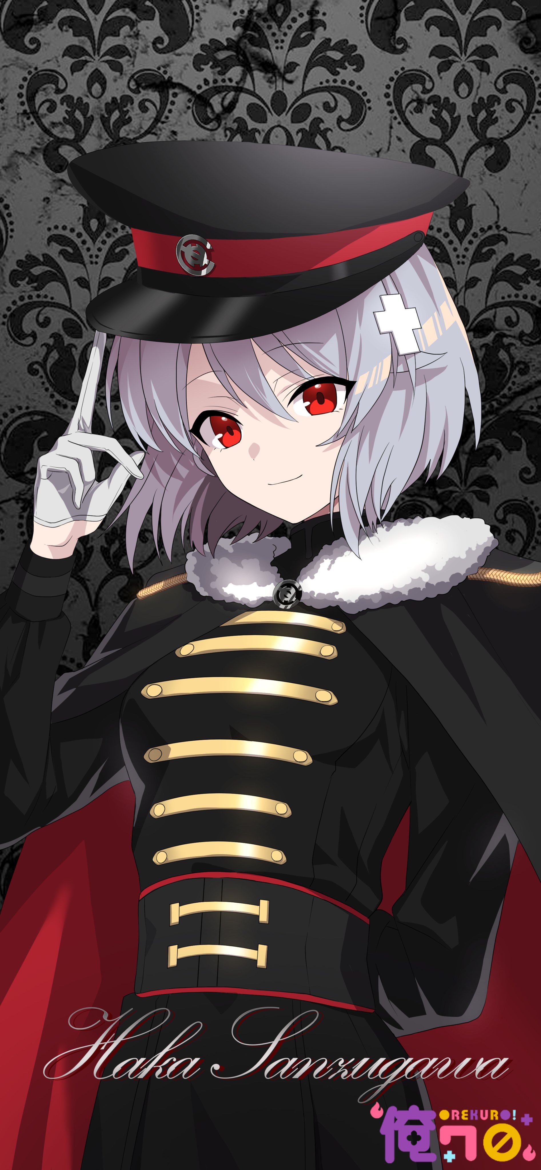 三途川ハカ@『俺クロ』憑かれた俺と黒神心霊相談所 on X