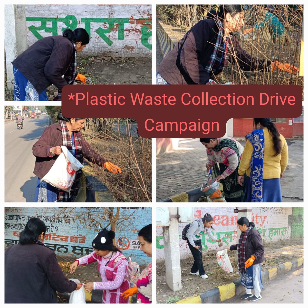McJalandhar's tweet image. PLASTIC WASTE COLLECTION CAMPAIGN DRIVE 
🌱Today visit in ward18 near Polytechnical college  did cleanliness drive in surrounding area with collected plastic waste and remove GVP Point and did it&apos;s beautification  ,clean dividers and  stop people to throw their garbage.#pmidc