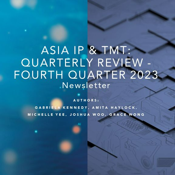 Our Asia IP & TMT Quarterly Review covers China's proposed certification regime for cross-border data transfers within the Greater Bay Area and its proposal to ease some of the more onerous requirements. mayerbrown.com/en/insights/pu…