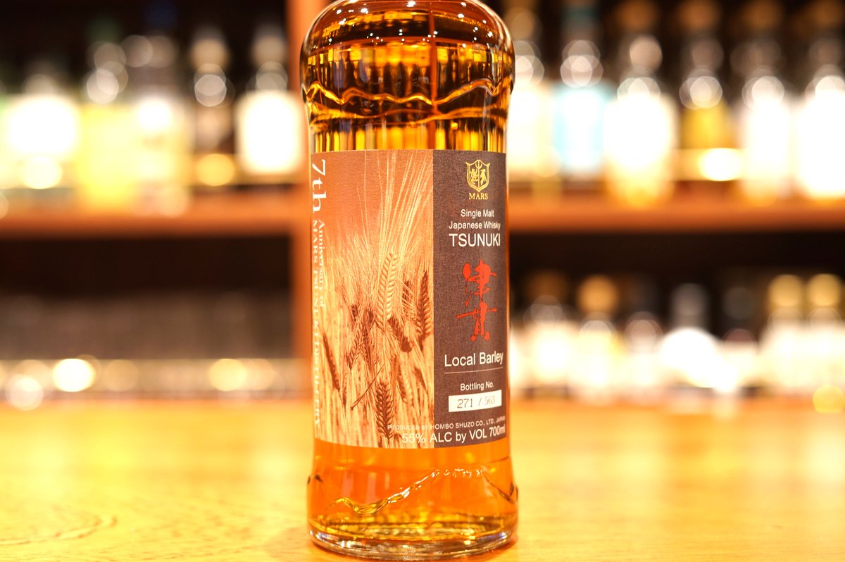 津貫 7th Anniversary ローカルバーレイ 発売日：ー メーカー：本坊