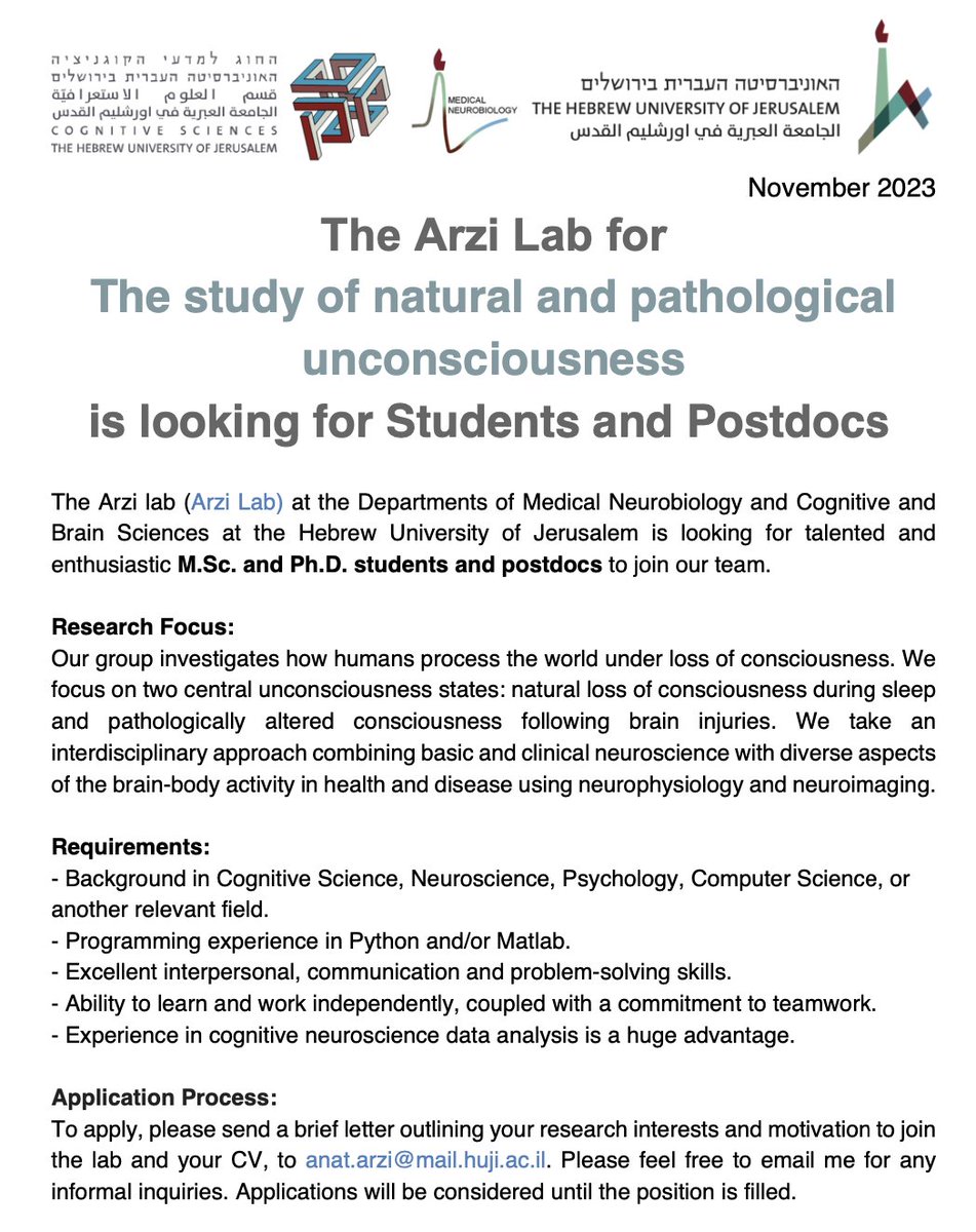 We are looking for brilliant postdocs and students to join our team!