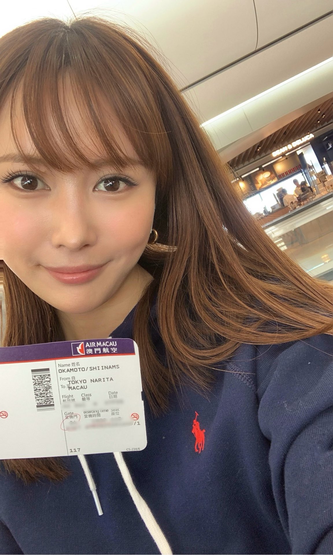 Shiina Okamoto / 岡本詩菜 on X: 