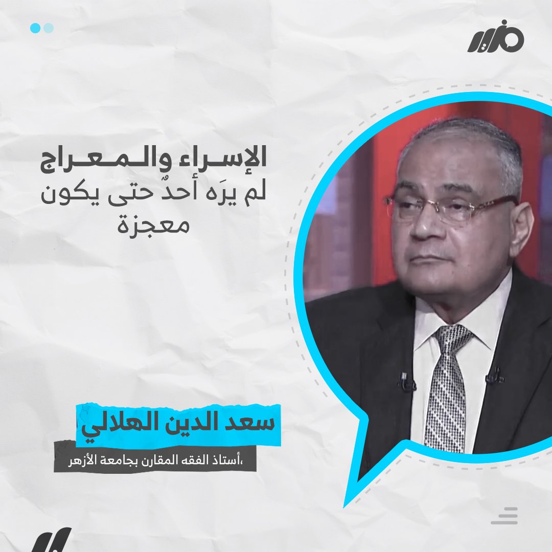 لما تشرب حته ب٥٠ جنيه وتكون مغشوشه 😂😂😂