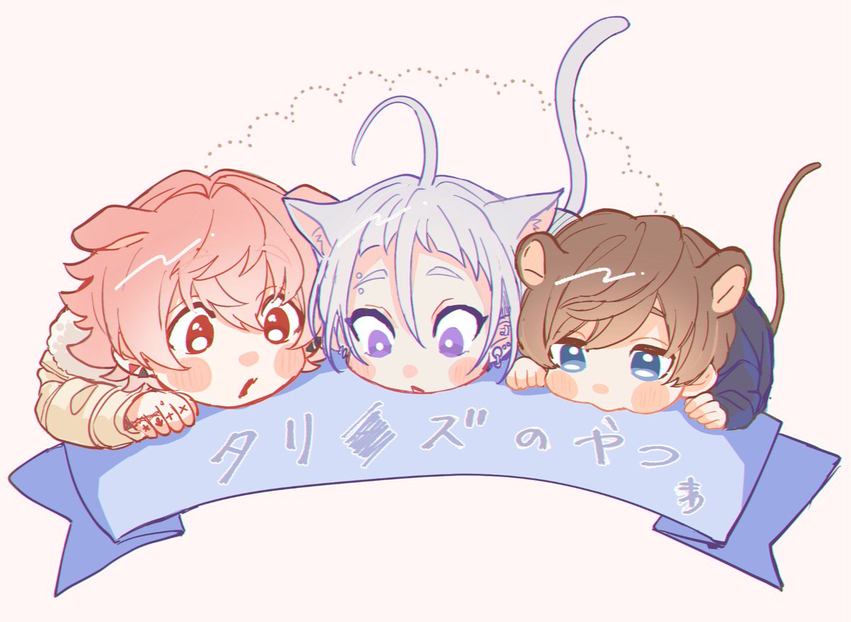 ☔️ｷﾉﾀ🐈‍⬛ tweet media