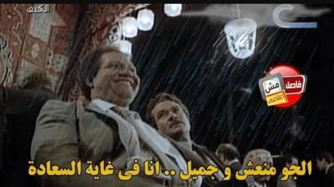 Fa64Ali's tweet image. صبحكم الله بالخير ✋🌷