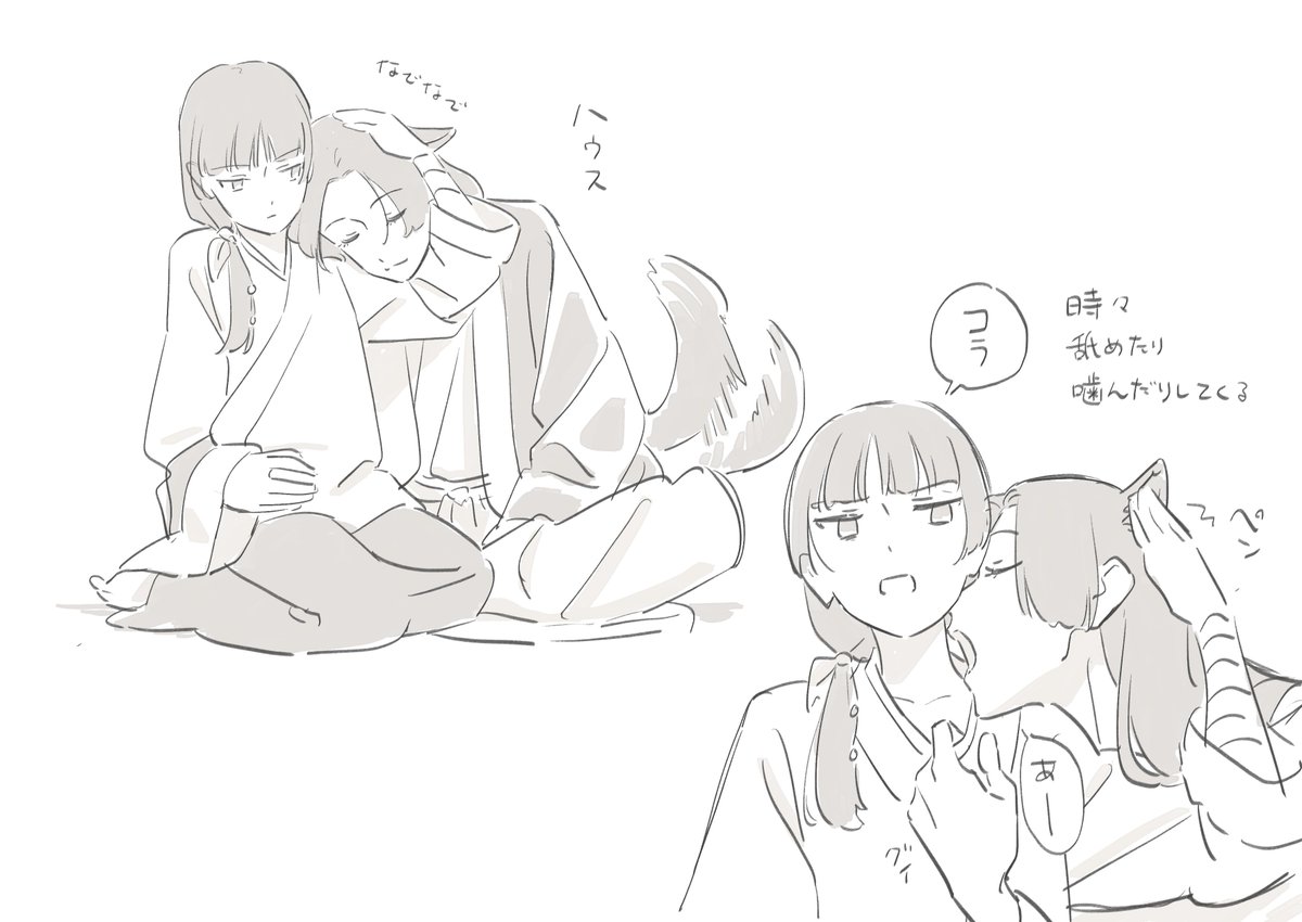 合間に描いてたラクガキ 