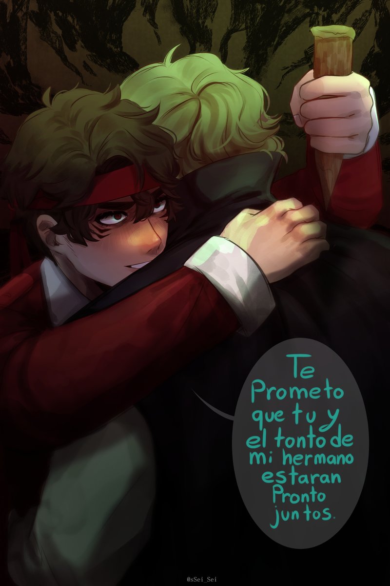 jajajaja que onda? buenas noches si escribi algo mal perdon tengo sueño
#guapoduoau #guapoduofanart #guapoduo