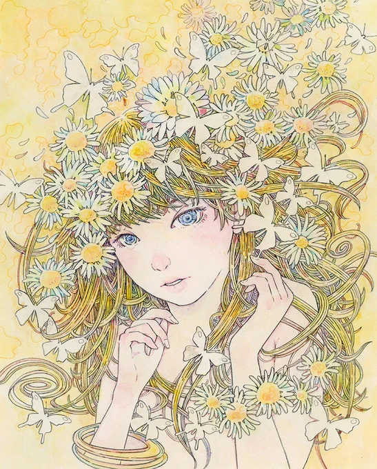 [ たわむれる ] 