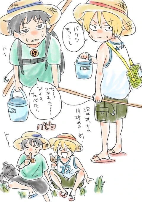ナツシンらくがき詰 (※にょた化ある) 