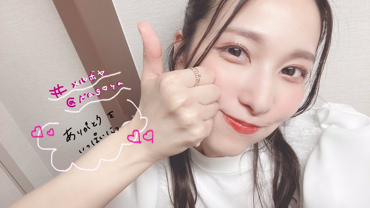 mingweifoo's tweet photo. Happy Birthday Anchan 
#Anchan #AnjuInami #伊波杏樹 #InamiAnju
#happybirthday #happy28thbirthday #lovelive #lovelivesunshine #aqours
#伊波杏樹生誕祭2024 https://t.co/TK6o8ZsGeI