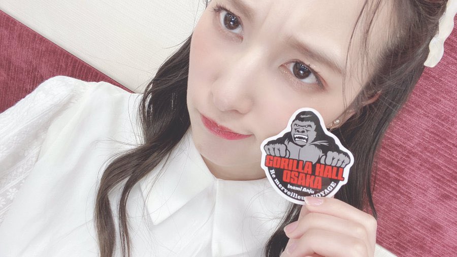 mingweifoo's tweet photo. Happy Birthday Anchan 
#Anchan #AnjuInami #伊波杏樹 #InamiAnju
#happybirthday #happy28thbirthday #lovelive #lovelivesunshine #aqours
#伊波杏樹生誕祭2024 https://t.co/TK6o8ZsGeI