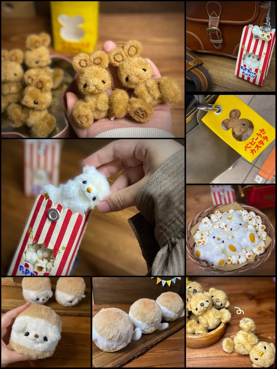ま*ん様 いとわたあめ 作家様 クリスマスクッキー マスコット いとわたあめ 作家様 クリスマスクッキー マスコット