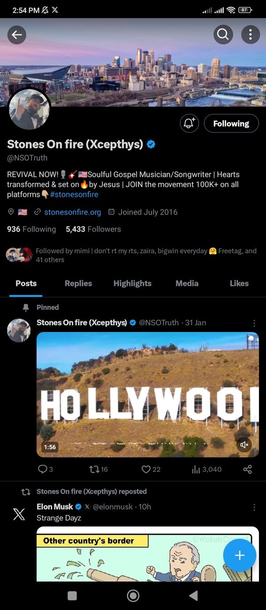 seki tweet media