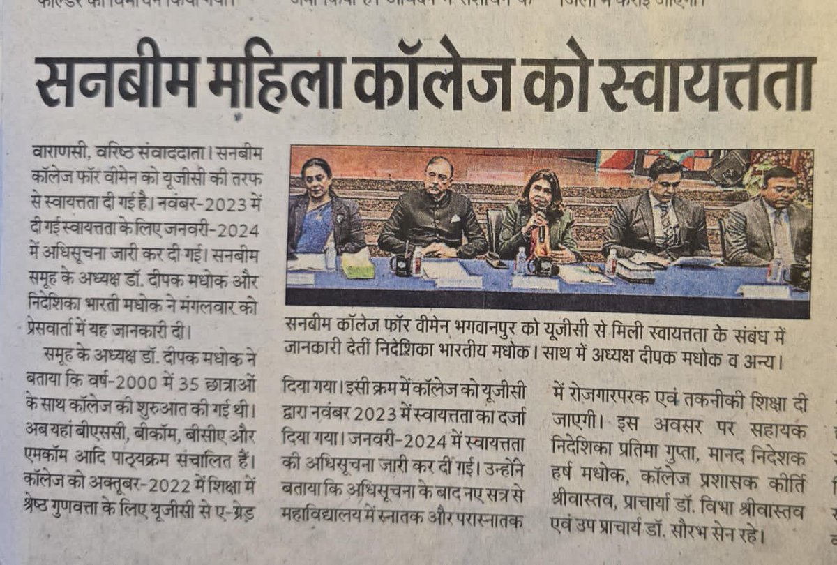 Deepak Madhok tweet media