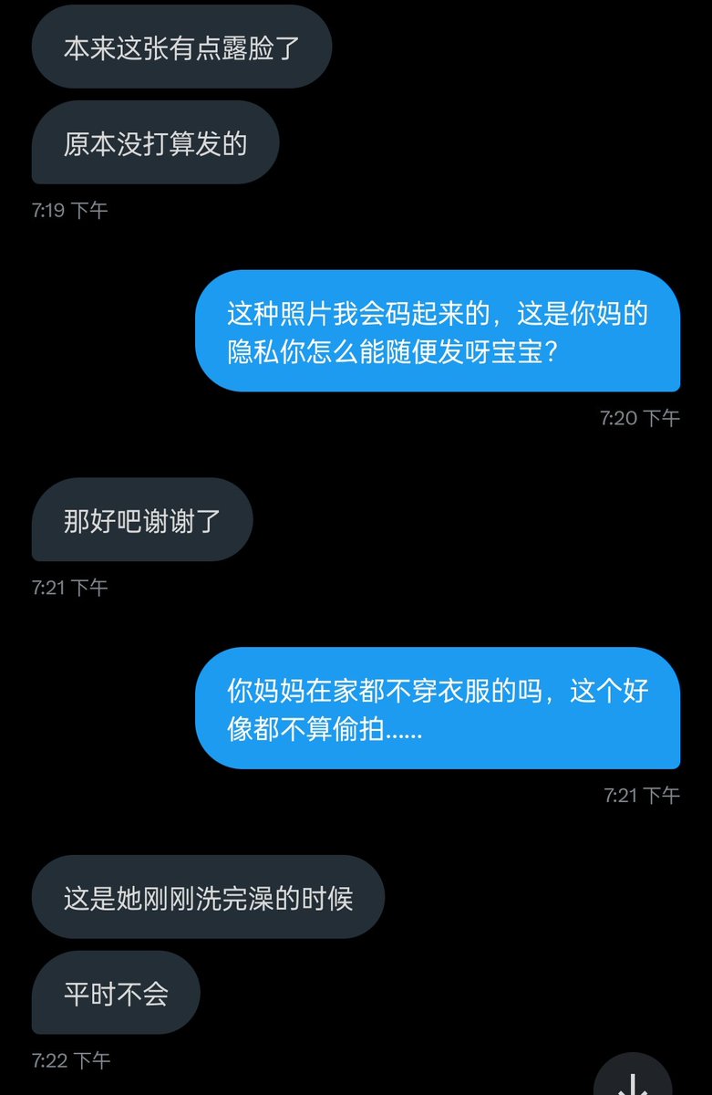 kitten4876's tweet photo. https://t.co/FmT4DT529U