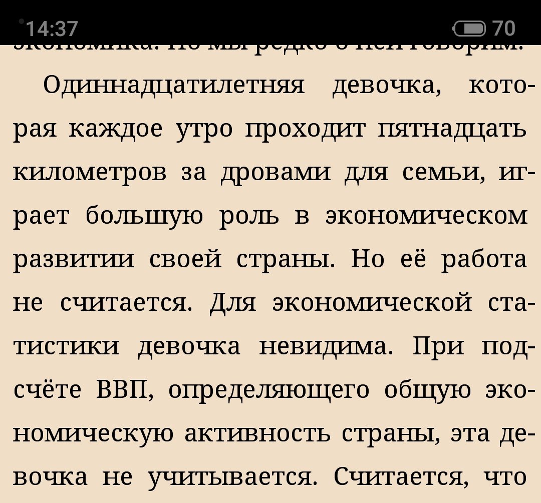 некоторое политическое мнение tweet media