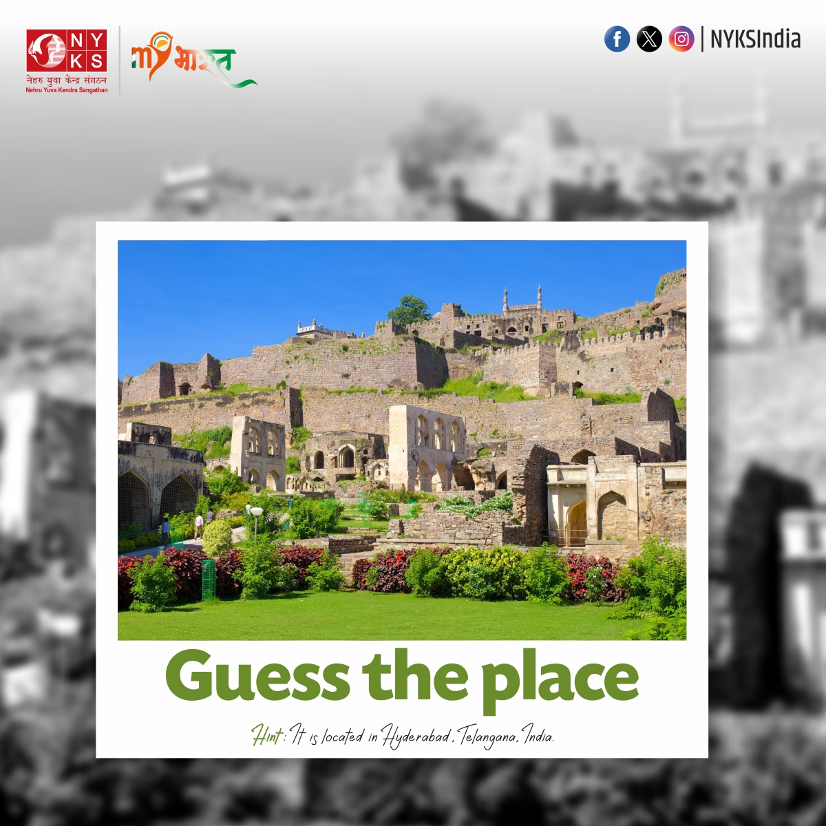 Can you guess the name of this magnificent heritage site in India? 🕌 Put your knowledge to the test and tell us where you think this awe-inspiring monument is located! 

#IndiaHeritage #GuessThePlace #NYKS #Hyderabad