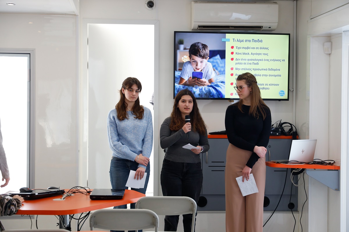 Με αφορμή την 6η Φεβρουαρίου, Παγκόσμια Ημέρα Ασφαλούς Πλοήγησης στο Διαδίκτυο το Κέντρο για τη Διαδικτυακή Ασφάλεια του Οργανισμού πραγματοποίησε Συνέντευξη Τύπου και Δράσεις Εκπαίδευσης, Πρόληψης &amp; Ψυχαγωγίας στο Εκπαιδευτικό Κέντρο του Οργανισμού στο Κορωπί

Περισσότερα εδώ: