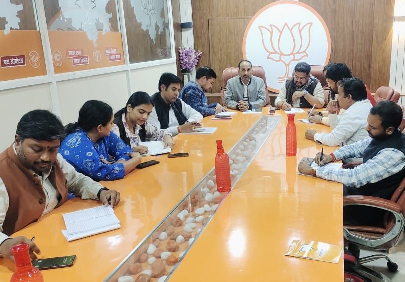 shivangibjym's tweet photo. भाजपा प्रदेश कार्यालय, जयपुर में महत्वपूर्ण #NAMO ऐप अभ��यान कि बैठक में रहना हुआ। 

#namoapp #namoappabhiyaan #namoagain #namo #bjp #bjpindia #bjprajasthan #bjym #bjym4india #rajasthan #narendramodi #amitshahofficial #women #womenempowerment #youth #youthempowerment #social https://t.co/AMMrvfzFkP