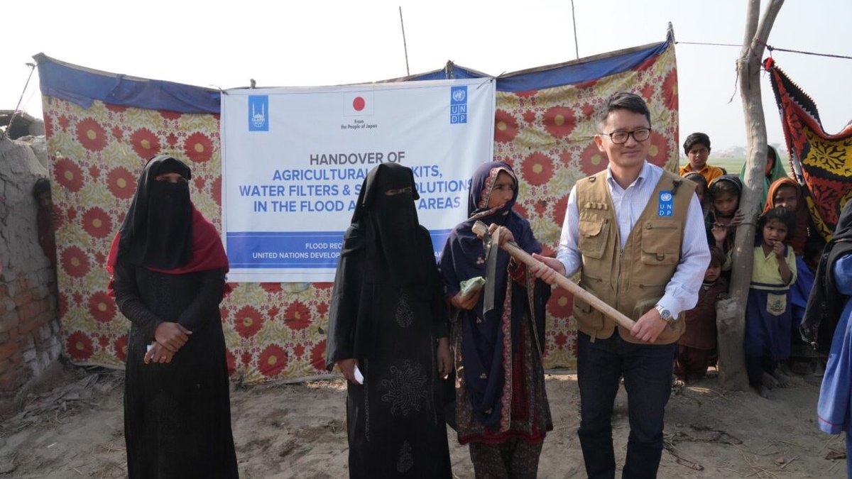 UNDP_Pakistan's tweet image. #UNDPinPakistan &amp;amp; @IslamicReliefPK, with support from @JapanGov, are helping communities rebuild after the 2022 floods in Pakistan. 🇵🇰

Together, we&apos;re providing critical recovery support &amp;amp; #BuildingBackBetter for a more disaster &amp;amp; climate resilient future.

Learn more:…