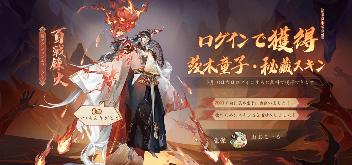 jester_hiro's tweet photo. https://t.co/7DInnxkrMS