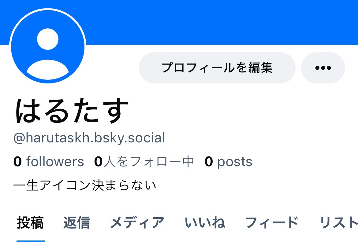 harutas_2nd's tweet image. ガワだけ配置。気が向いたタイミングで輪を広げていきます。