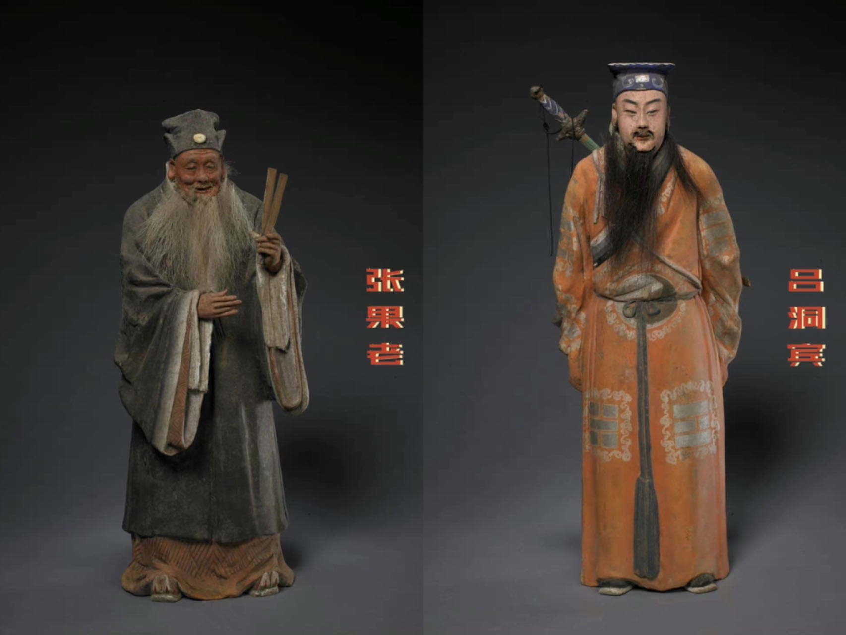 十七/ 十八世紀銅錯金銀仿古甪端形熏爐| Chinese Art | 2024