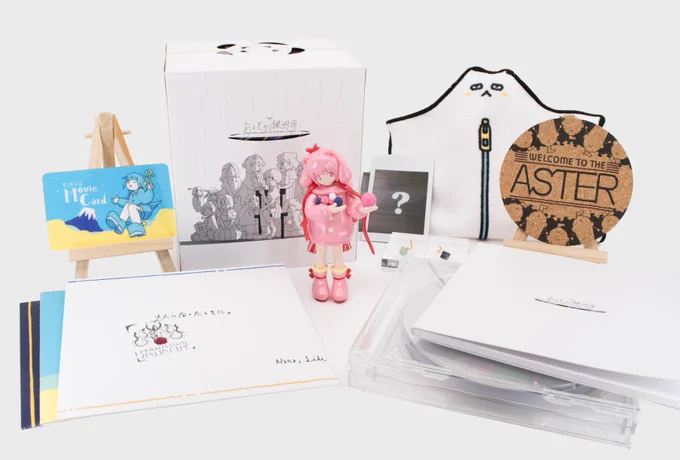 はるまきごはんおとぎの銀河団 Complete Gift Box はるまきごはん on X: 