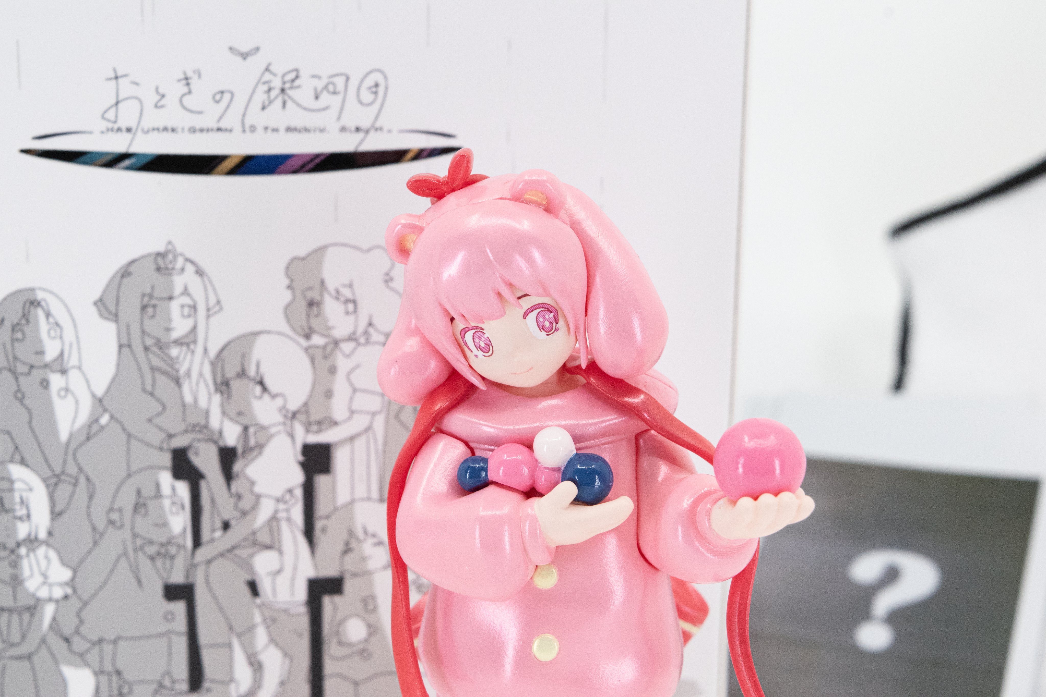 新作ウエア はるまきごはん on X:  その他