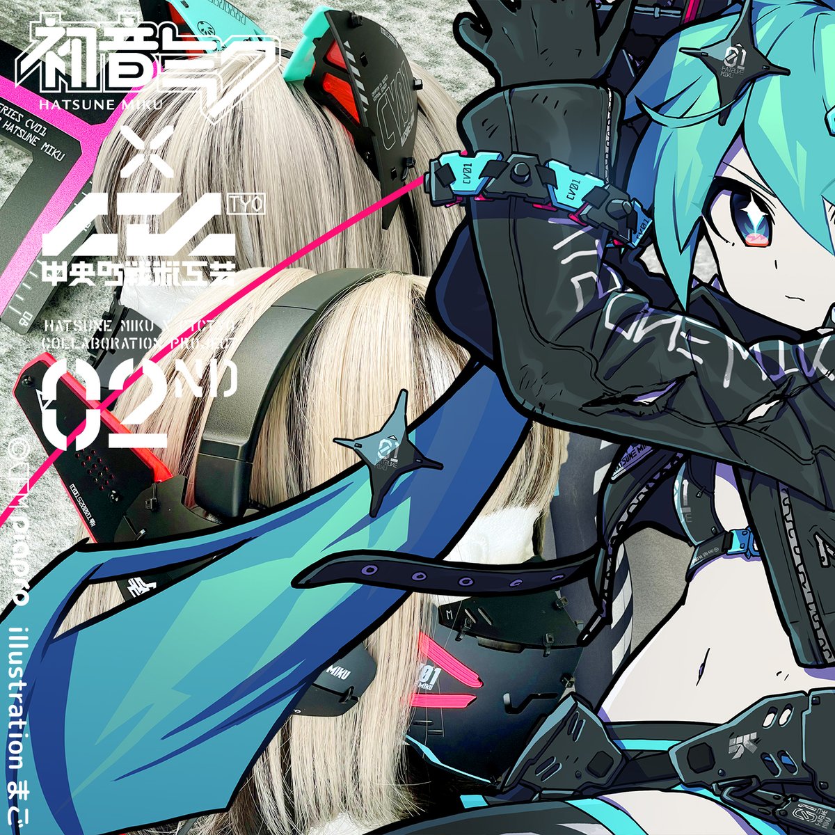 Lou:中央町戦術工芸 on X: Lou:中央町戦術工芸 on X: