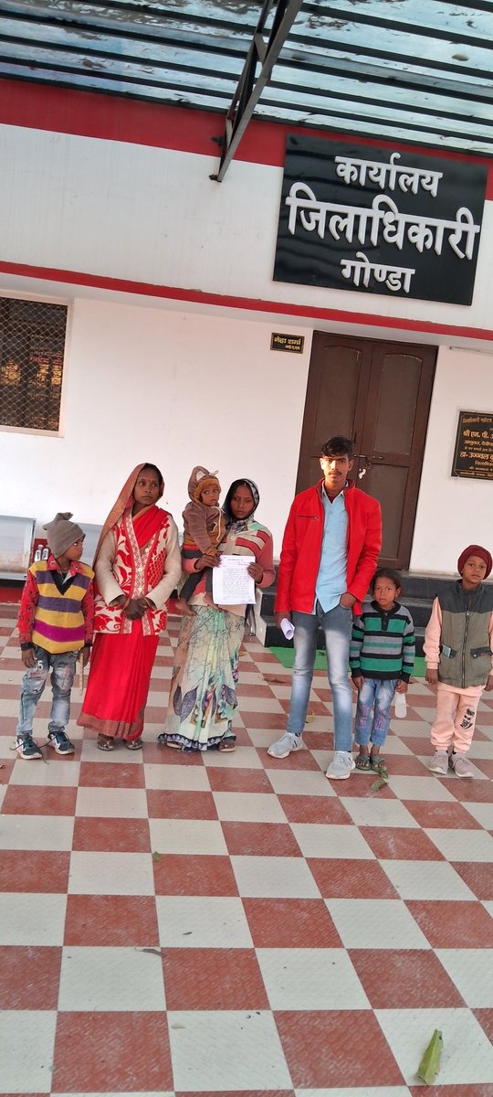 भीम आर्मी जिला अध्यक्ष गोंडा एड• अमित कुमार गौतम (@amitkum91849856) on Twitter photo गोंडा जिले के दत्त नगर तहसील करनैलगंज में दलित महिला का घर गिराकर जबरदस्ती कब्जा कर लेने चाहते है और गांव से उजड़ देना चाहते हैं प्रशासन इस मामले को जल्द से जल्द संज्ञान में ले ओम उचित एवं वैधानिक कार्रवाई करें
<a href="/dmgonda2/">DM / DEO Gonda</a>
<a href="/Uppolice/">UP POLICE</a>
<a href="/ArmiDevi86638/">भीम आर्मी देवी पाटन मंडल उत्तर प्रदेश</a> गोंडा जिले के दत्त नगर तहसील करनैलगंज में दलित महिला का घर गिराकर जबरदस्ती कब्जा कर लेने चाहते है और गांव से उजड़ देना चाहते हैं प्रशासन इस मामले को जल्द से जल्द संज्ञान में ले ओम उचित एवं वैधानिक कार्रवाई करें
<a href="/dmgonda2/">DM / DEO Gonda</a>
<a href="/Uppolice/">UP POLICE</a>
<a href="/ArmiDevi86638/">भीम आर्मी देवी पाटन मंडल उत्तर प्रदेश</a>