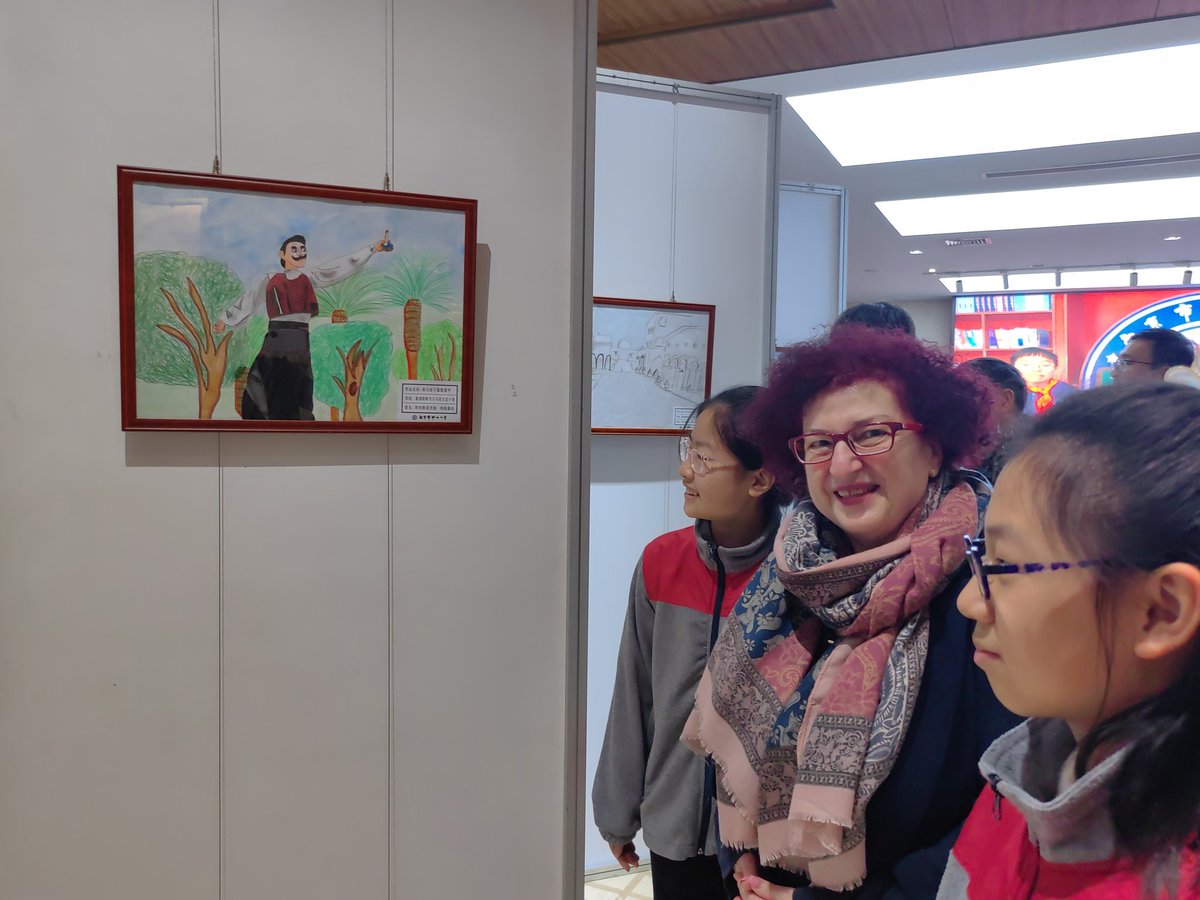 Cyprusxixi's tweet photo. Ambassador of Cyprus to China visited Nanjing to participate in the Spring Festival exhibition of the Dragon Year in Nanjing Zhongshan Primary School and Limassol Germasogeia Primary School.Chinese &amp; Cypriots Friendship Promotion Association. https://t.co/dYSXi1sktv