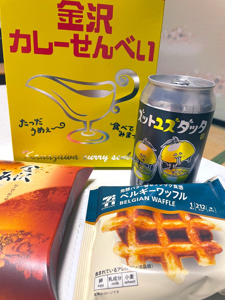 N_Nasume's tweet photo. 2/19オープンマイク🎤に参加します
❤️🩹🌼🥑
誘ってくださりありがとうございます🫶
初合わせあとにアー写的なもの撮影しました📸
vo. @N_Nasume
gt.ハルちゃん @pomu_haru
per. あぼさん @avocadoplants https://t.co/5Qisnq0VrS