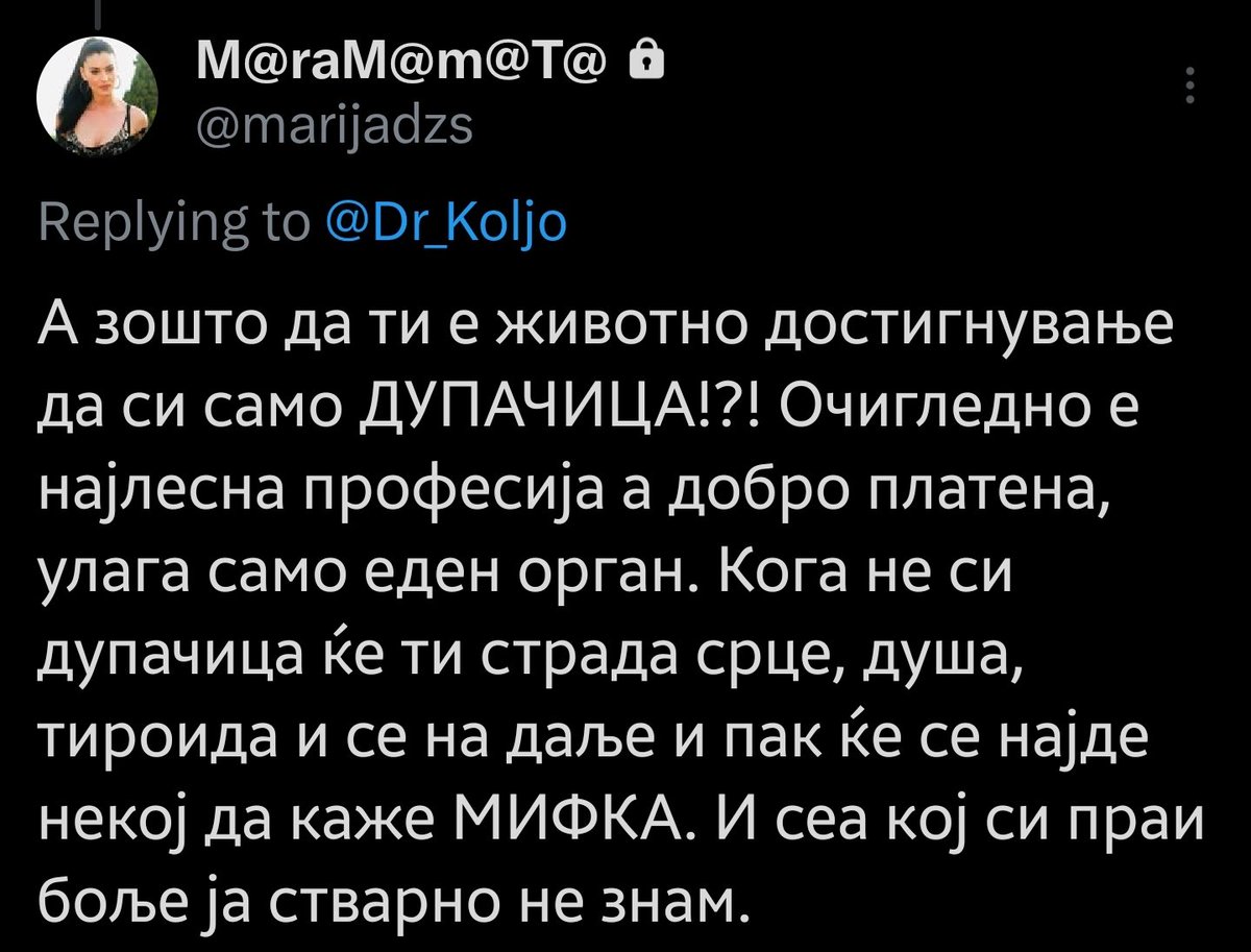 Железната генерација се жртвуваше за стаклената генерација да коментира вака :