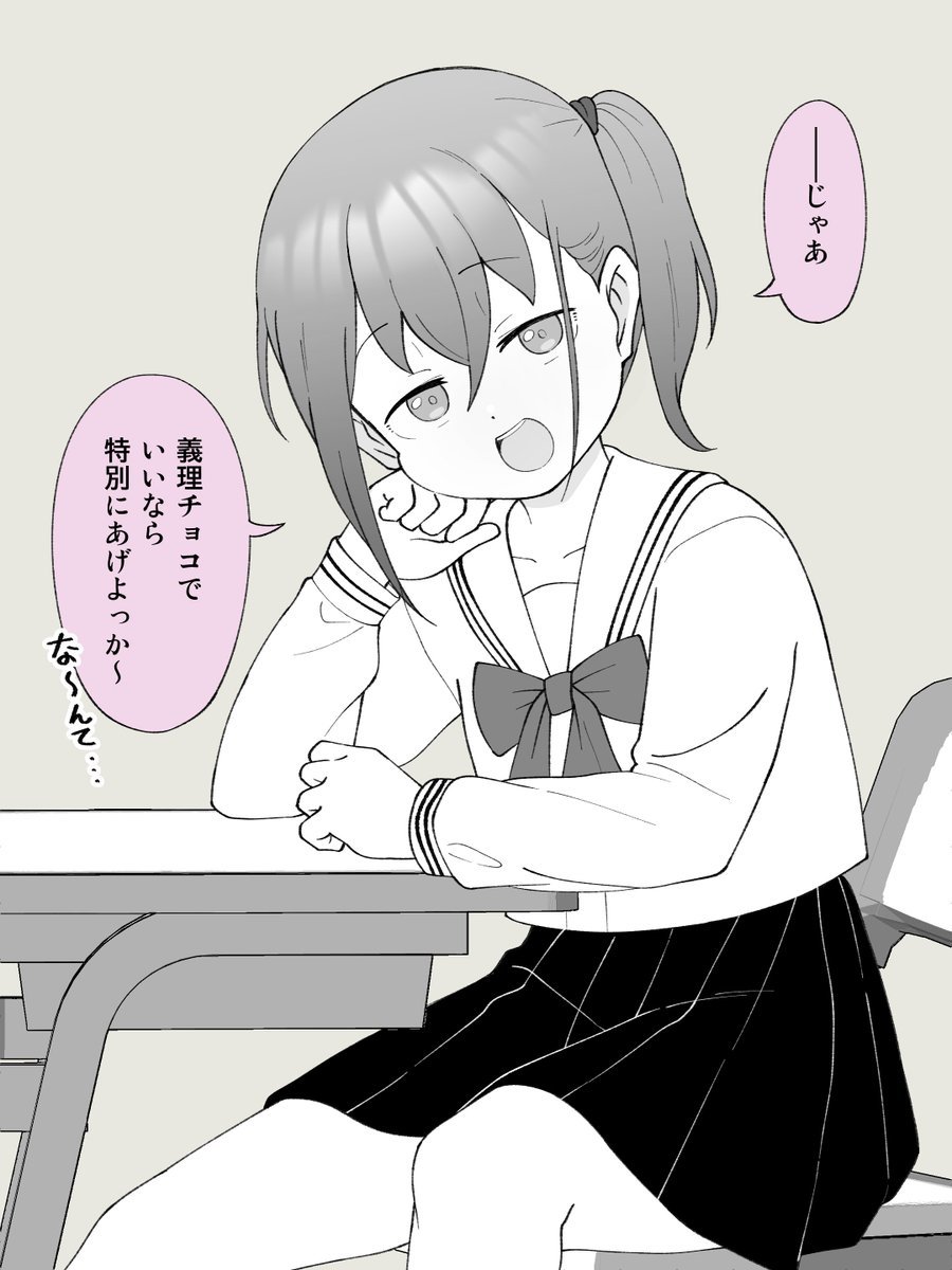 (2/2)