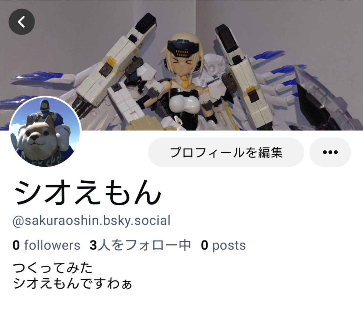 レア品お宝！ガイキング超合金！稼働部良好破損無し！⭐︎まもなく終了