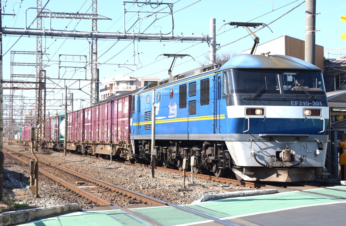 kuhane130's tweet photo. 2024/2/7 EF210-301(代走) 高速3064ㇾ 吹4仕業
本日は、新座タ発で運転。(札幌→新座タ間運運休)
画像のコンテナNO.JOTU670015(2)
UT22A-5007
JOTU571091(6)
#3064ㇾ #3064ㇾ記録 #EF210 #EF210301 #UT22A https://t.co/pgBD0mfVSY