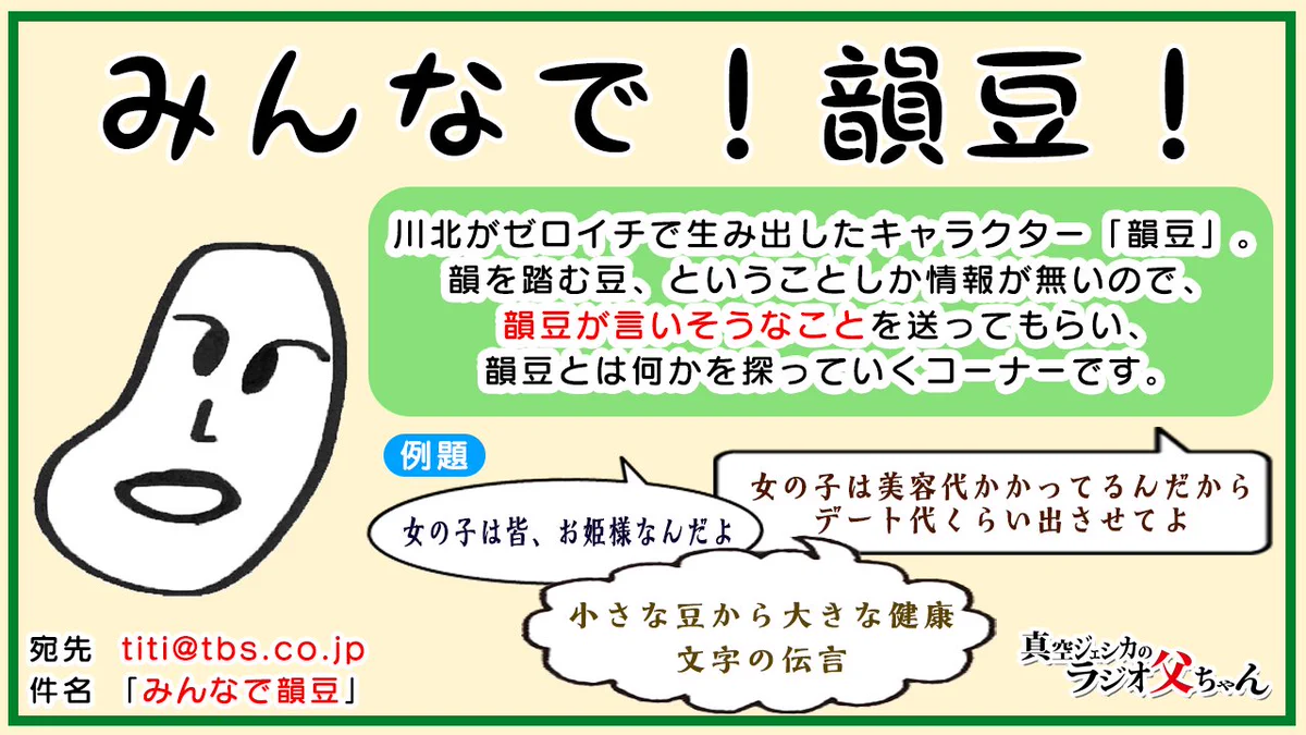 GFu73IjacAAGi4T?format=webp&