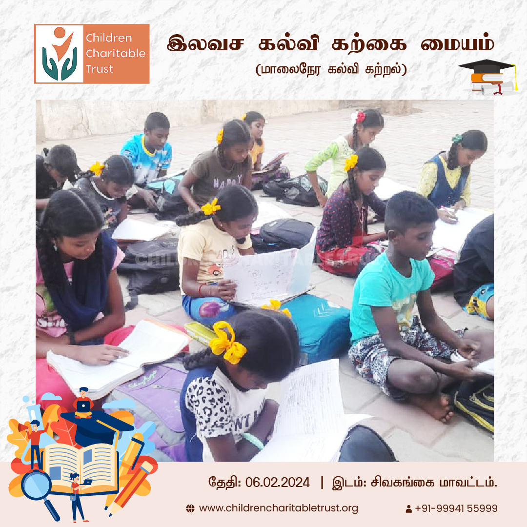 childrencharit2's tweet photo. Education is the roadmap to a world of possibilities.
Join us as we pave the way to success.
#childrencharitabletrust organized an educational session for students on 06.02.24 in Ariyalur, Karur, Sivagangai, and Tenkasi.
#tutioncenter #allthechildren
#class #study #education https://t.co/CusR0ddUGf