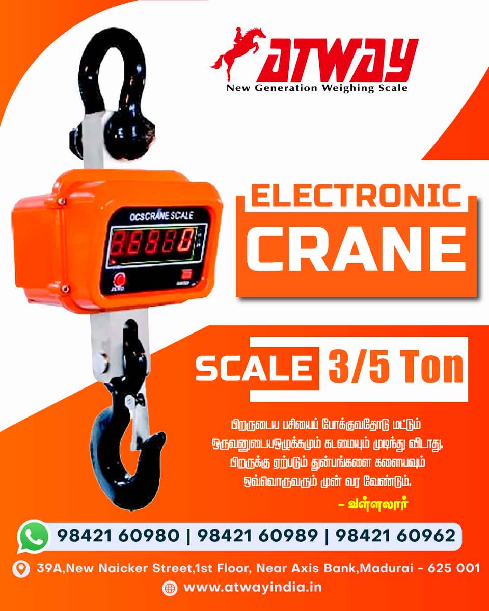 Crane Scale - Atway Madurai #weighing #loadcell #machine #weight #industrial #platform #tabletop #led #display #Digital #Machine #Stainlesssteel #BestPrice #Build #bestquality #generation #capacity #Pansize #accuracy #storage #features #affordableprice #visitsite #new #trending
