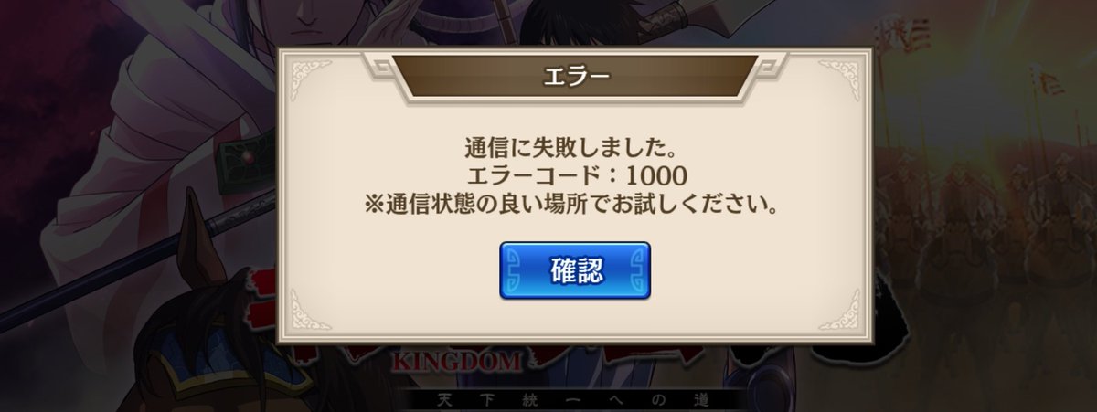 kujirayuu's tweet photo. 未だに入れない
自分の問題？ https://t.co/uh8shbZSqT