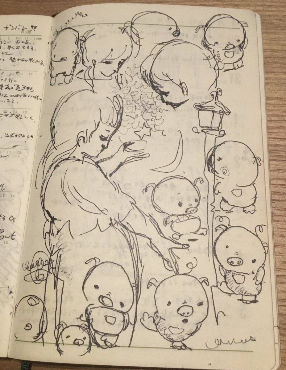 1977年、大橋学の極小サイズの手帳に描かれていたまんが世界昔ばなし「三匹の子ぶた」のキャラクター。
まだイメージが固まる前の段階のイラストだと思います。