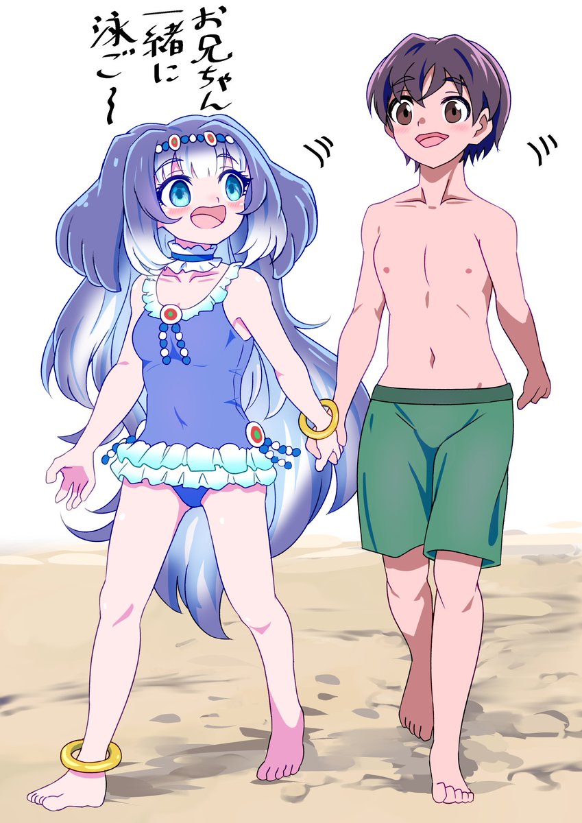 あっという間にクソデカくなってしまうマーメイド戦士