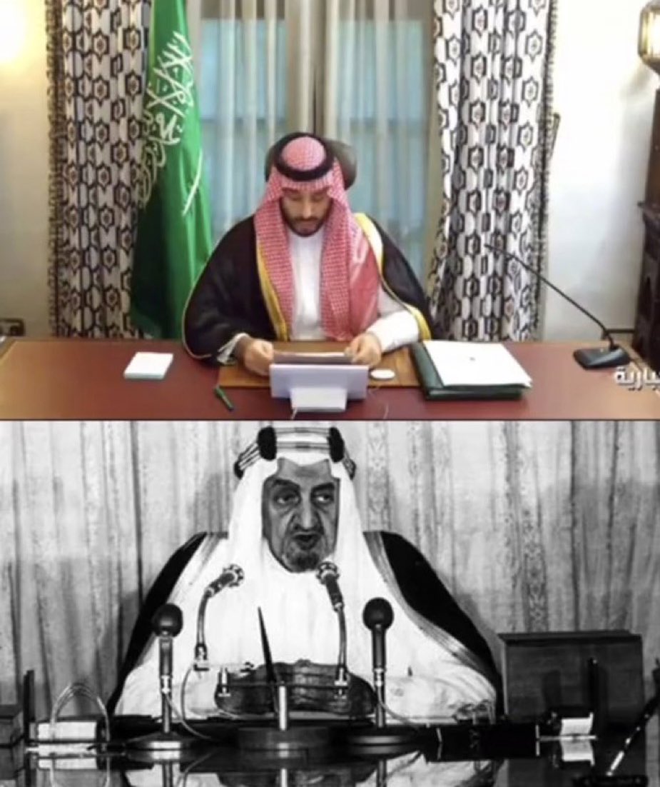 من مكتب عمه ، أرسل رسالته السياسية 🇸🇦

الملك فيصل رحمه الله 📌:
نطالب جميع دول العالم بإيقاف بيع النفط عن اسرائيل.

ولي العهد حفظه الله 📌:
نطالب جميع دول العالم ايقاف بيع الأسلحة عن اسرائيل. 

#دولة_فلسطينية_اولوية_السعودية