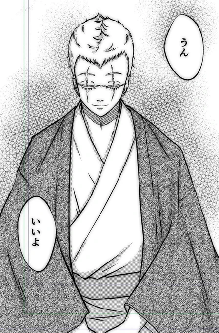 典士はさ
絶対こーゆーやりとりするんだよ

(*'Д`*)ハァハァ 