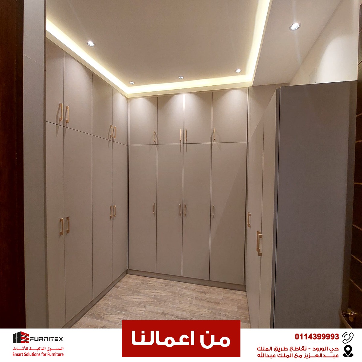 PlayGrӧund tweet media