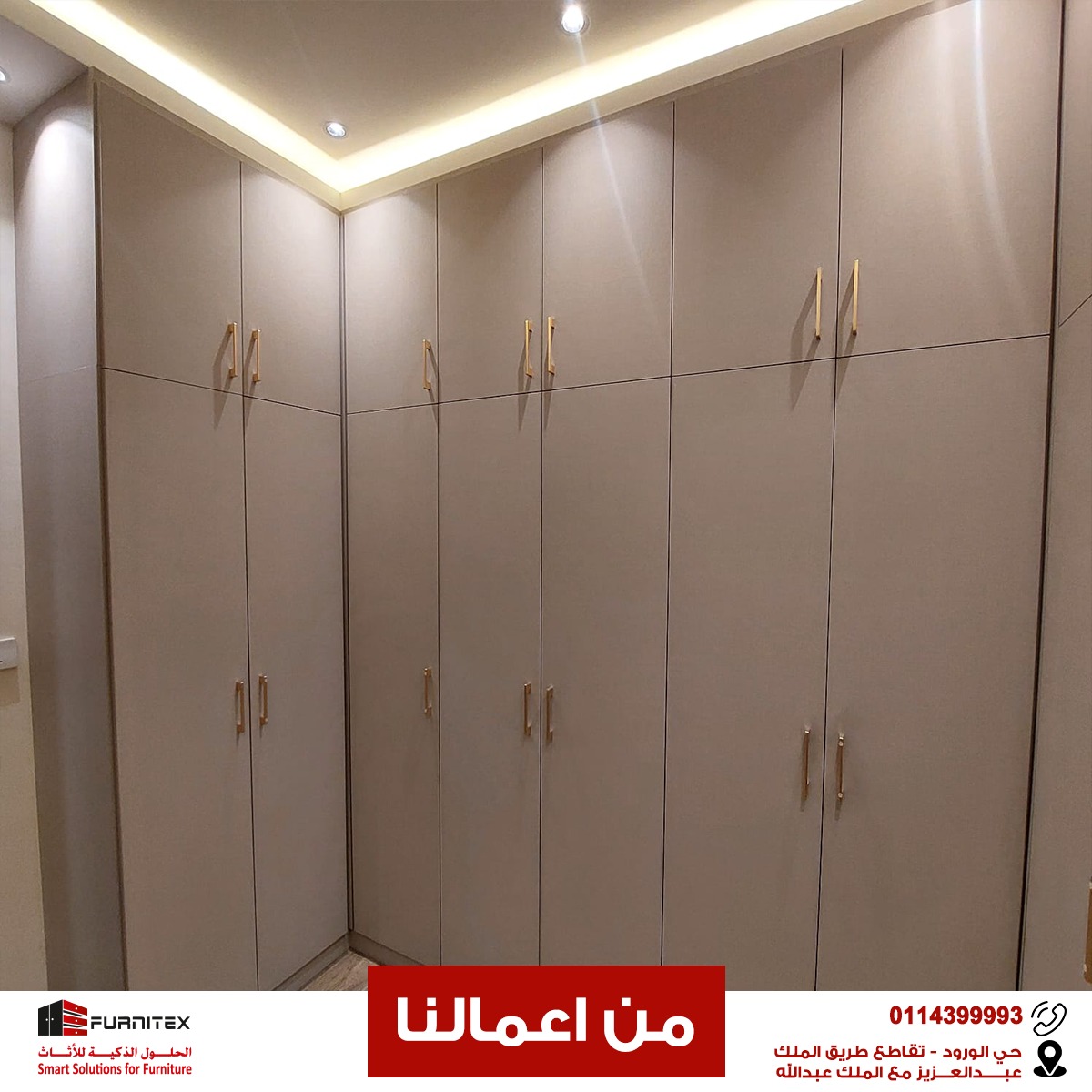 PlayGrӧund tweet media