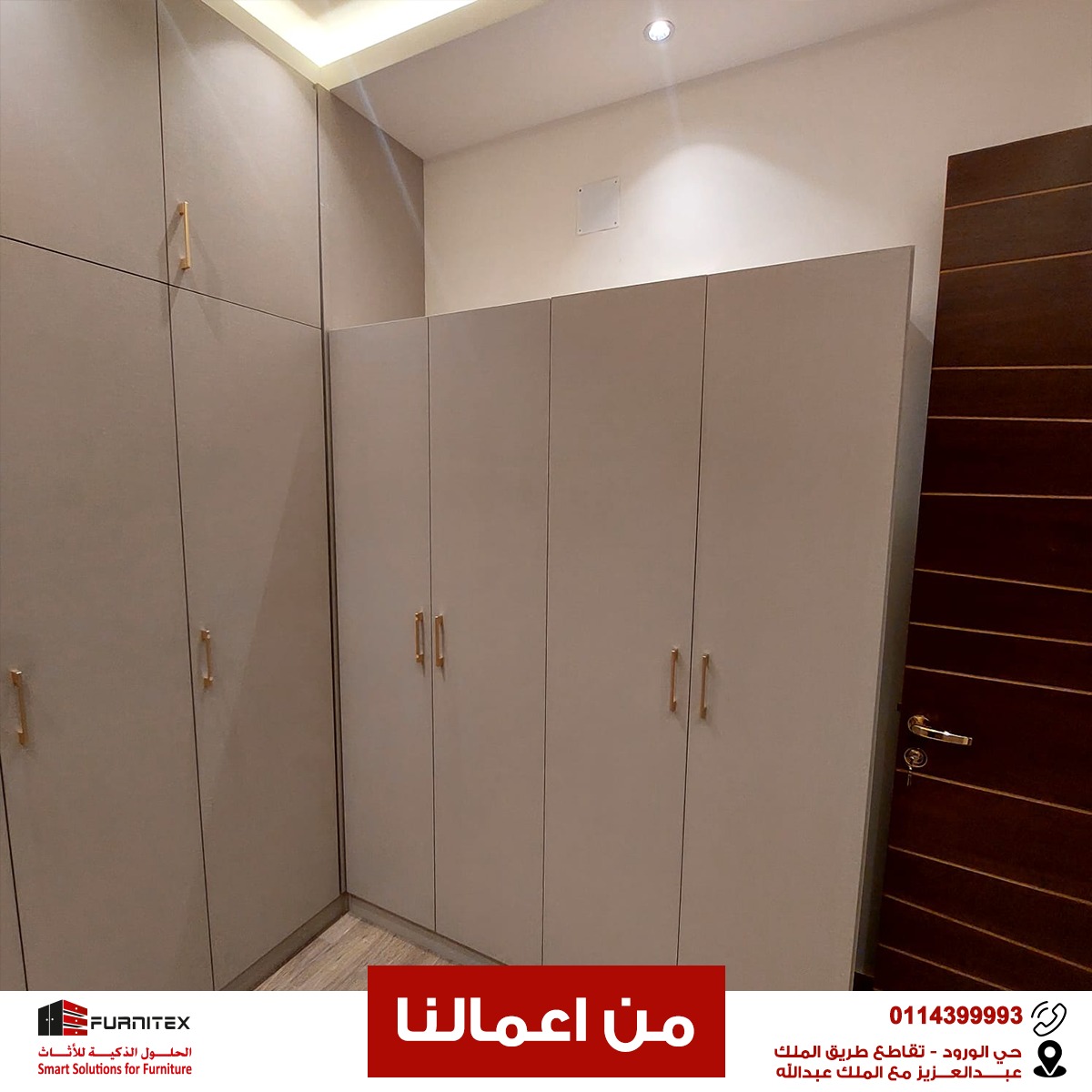 PlayGrӧund tweet media