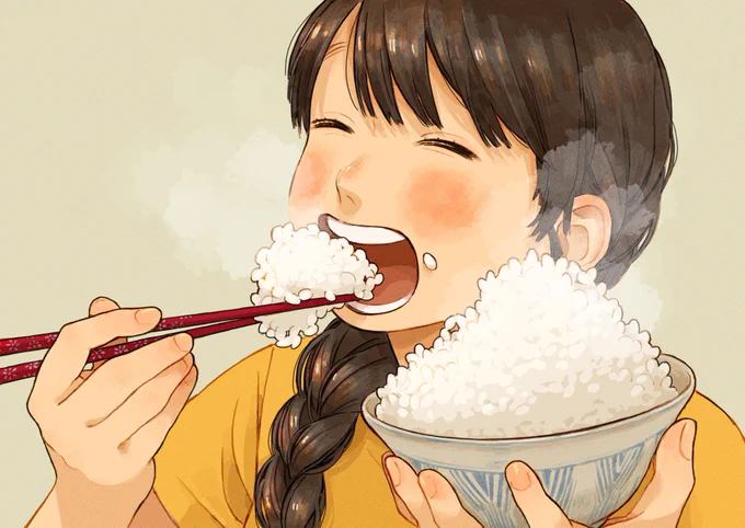 ごはん大好き! 