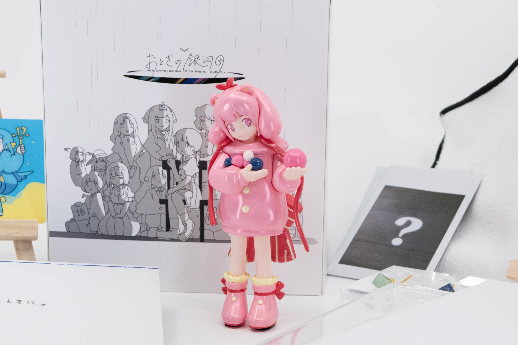 はるまきごはん on X: 